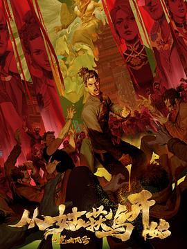 网站优化网络推广方案