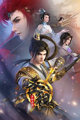 普定县网站优化营销