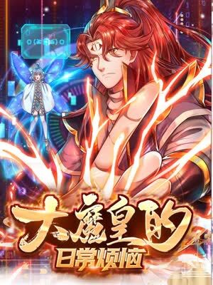 网站排名优化代运营