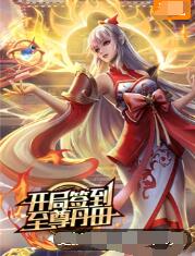 河北网站优化托管策划